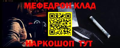 кокс Пугачёв