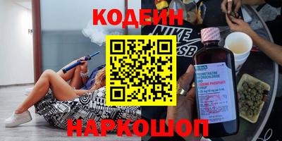 кокс Пугачёв