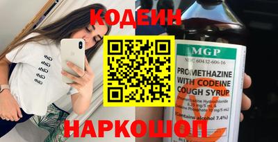 кокс Пугачёв