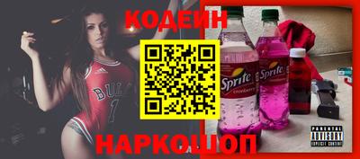 кокс Пугачёв