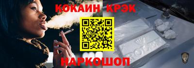 2c-b Пыть-Ях