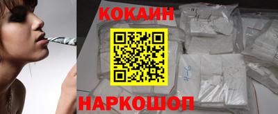 2c-b Пыть-Ях