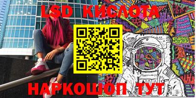 кокс Пугачёв