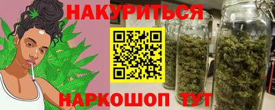 2c-b Пыть-Ях