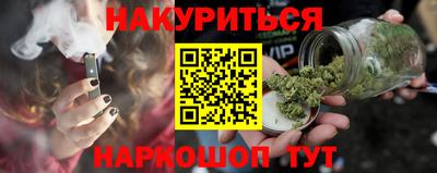 кокс Пугачёв