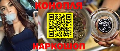 винт Первоуральск
