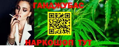 2c-b Пыть-Ях