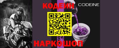 кокс Пугачёв