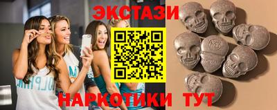 винт Первоуральск