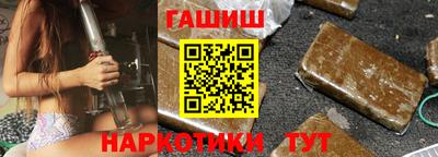 кокс Пугачёв