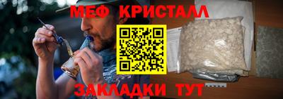 соль ск Пушкино