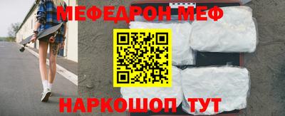 винт Первоуральск