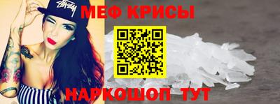соль ск Пушкино